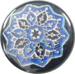 Arabic Elements Button